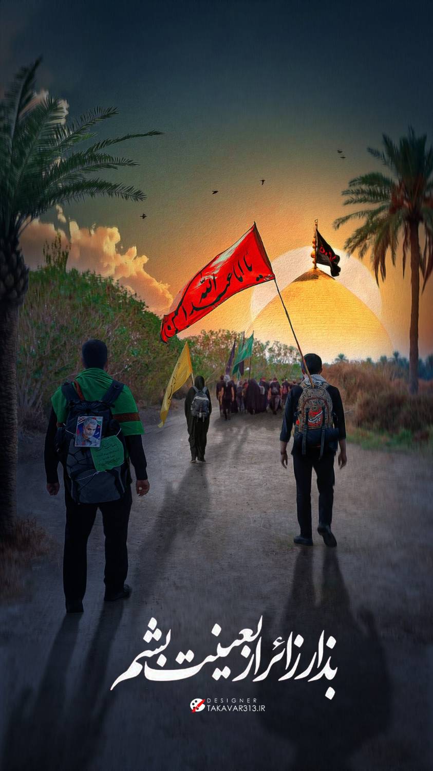 وقت عاشقی...